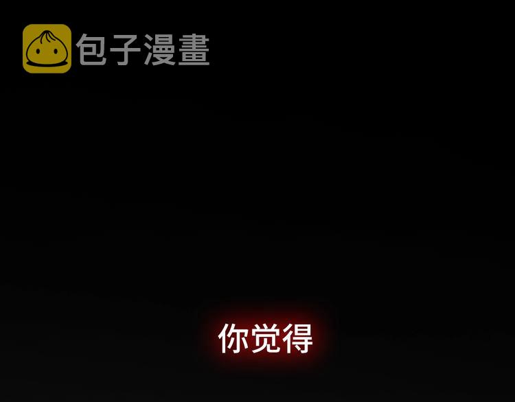 序章 秘密的爱0