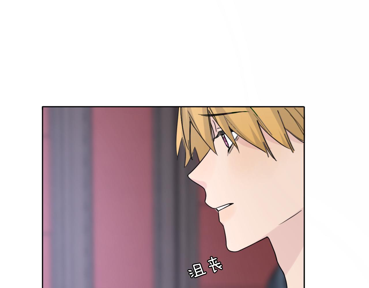 第21话 崩塌39