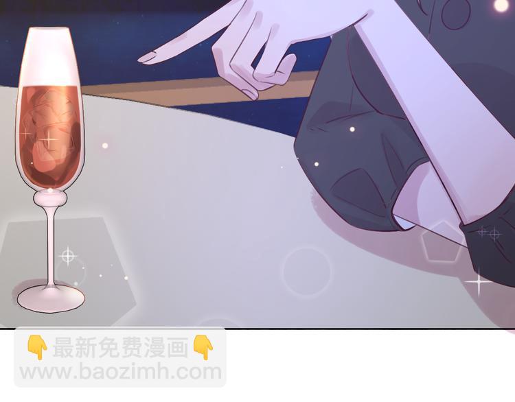 第9话 眼神最藏不住爱意32