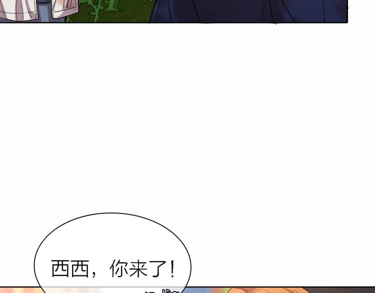第27话 胜负心58
