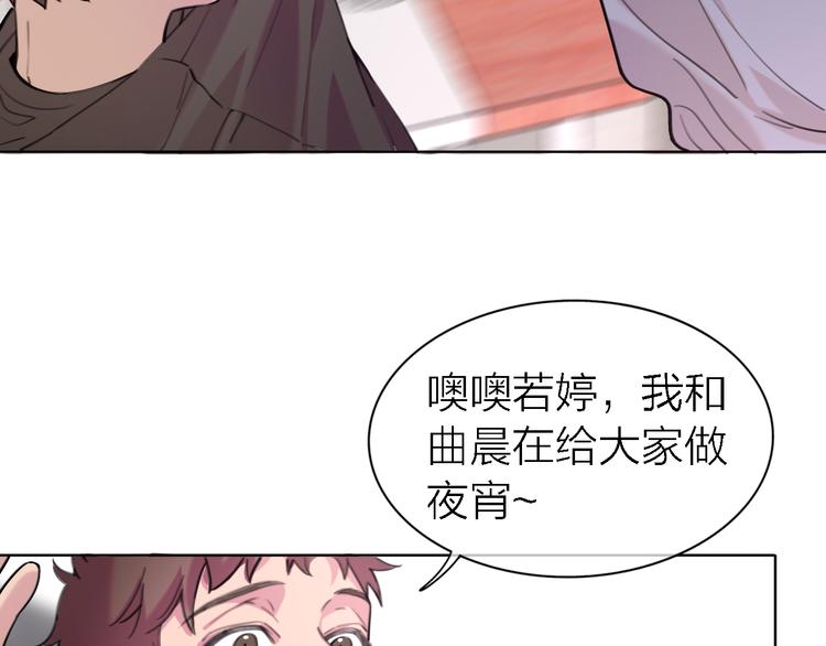第30话 以退为进16