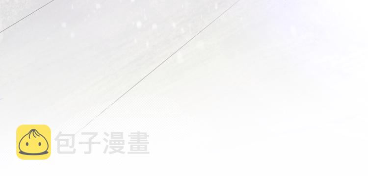 第31话 烟雾弹24