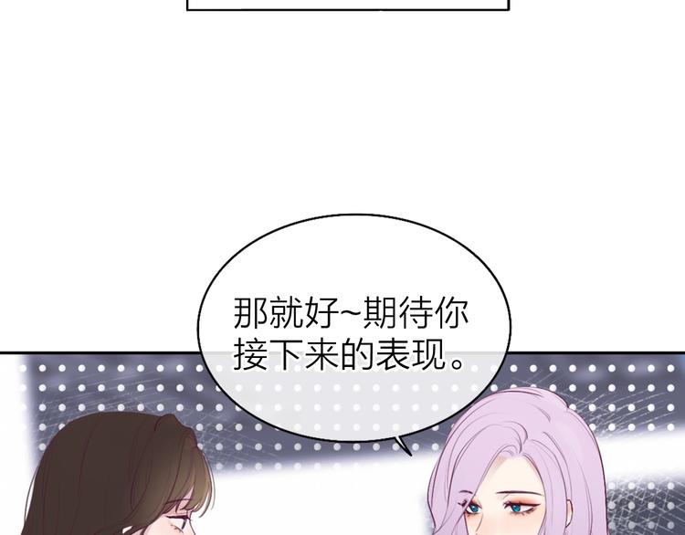 第1话 爱情与人性35