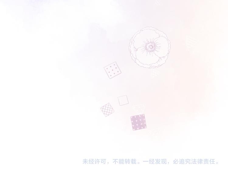 第13话 那盏永远为我点亮的灯165