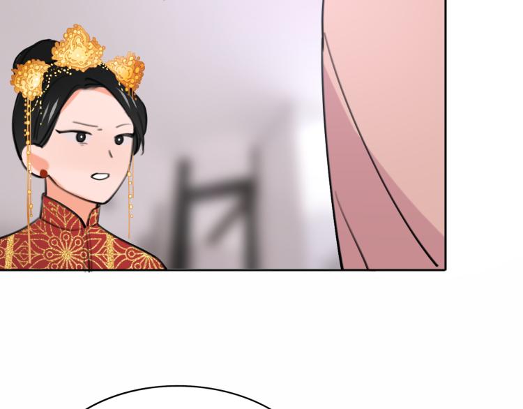 完结篇 童话与现实83