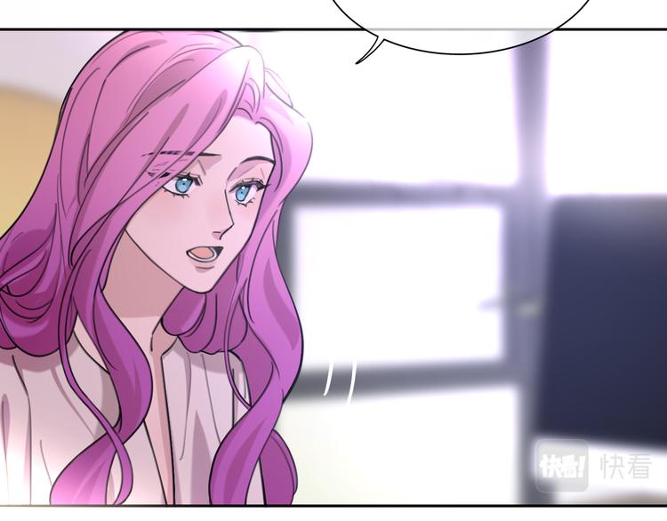 第33话 顺其自然84