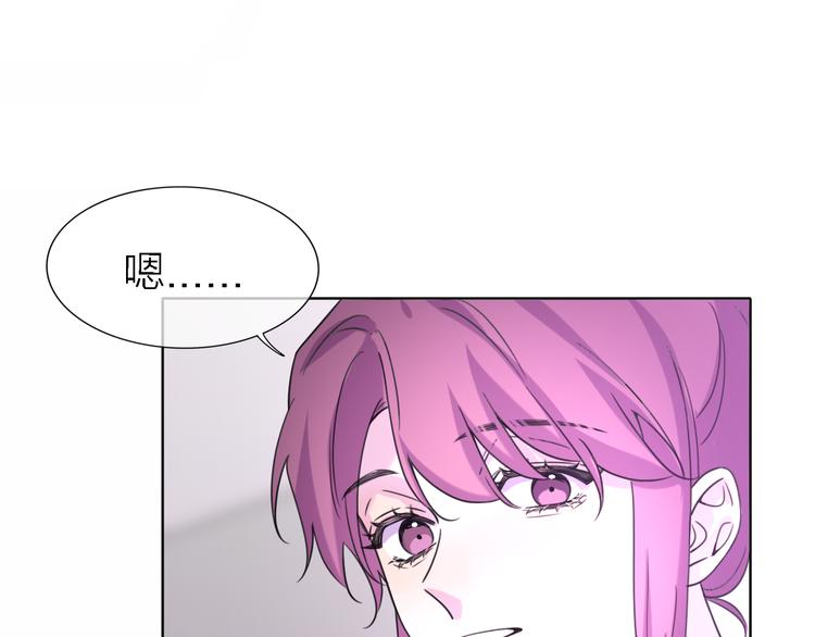 第24话 改变73