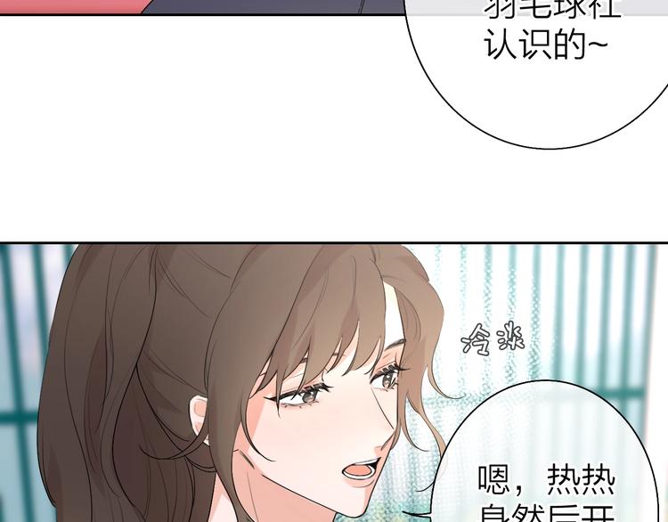 第3话 似是故人来78