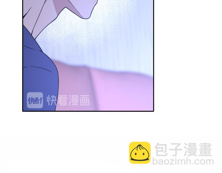 第18话 裂痕12