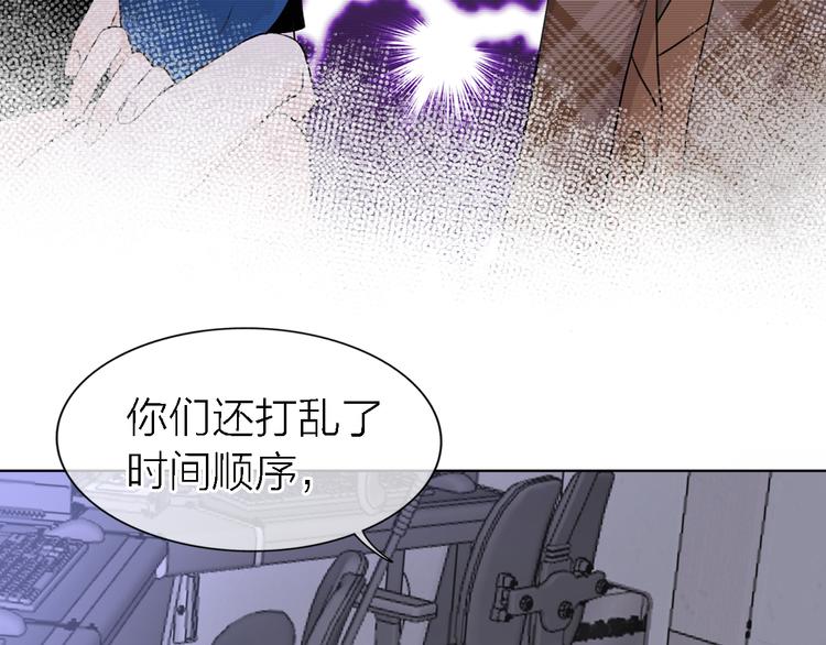 第25话 挽回74