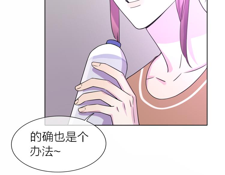 第24话 改变74