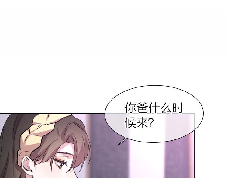 第25话 挽回28