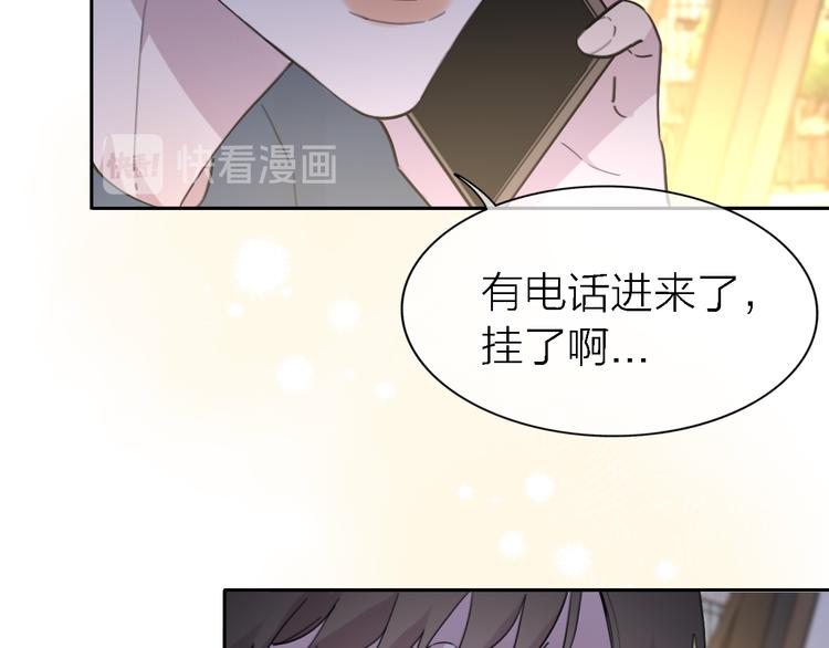 第23话 分离89