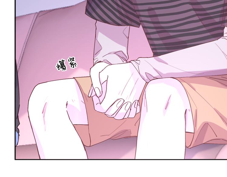 第7话 爱该理智还是感性56