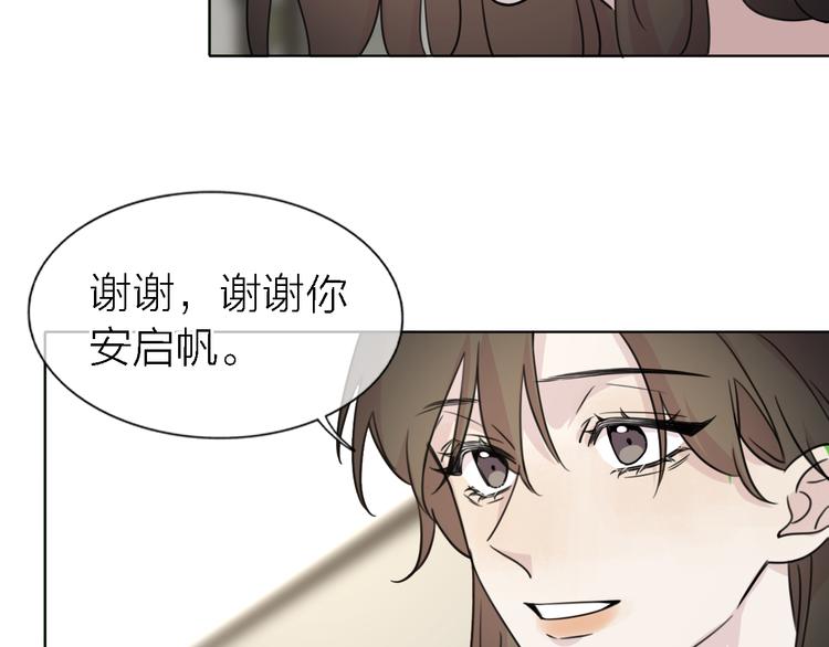 第23话 分离59