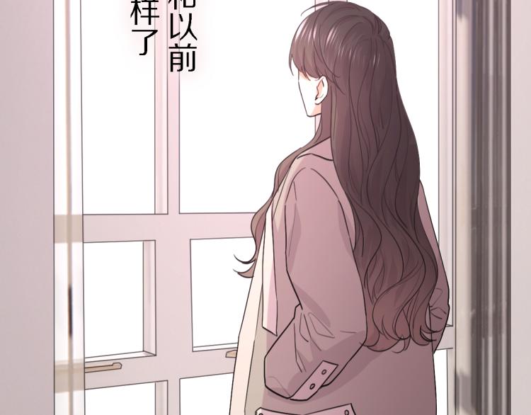 完结篇 童话与现实117