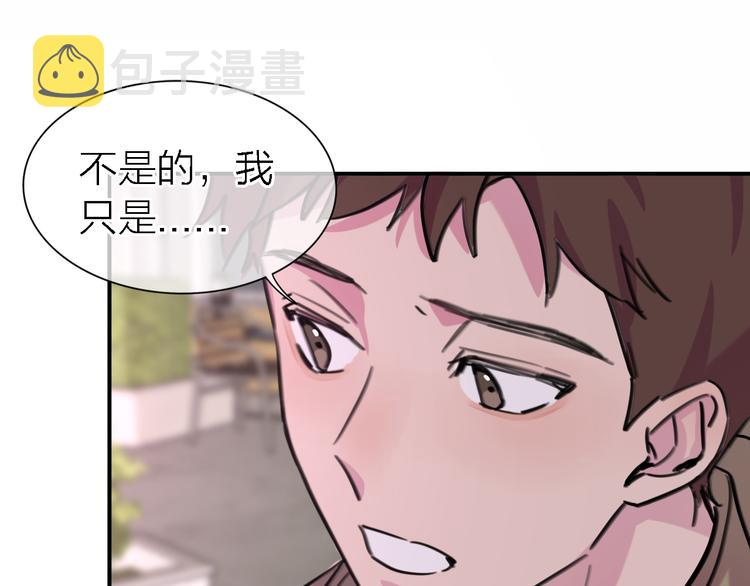 第32话 黎明之前16