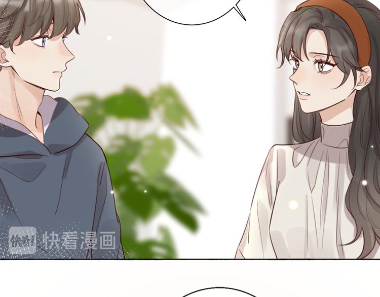 第11话 床底下的尘79