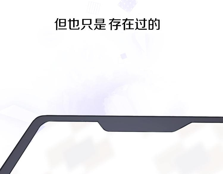 番外1 暖色回忆50
