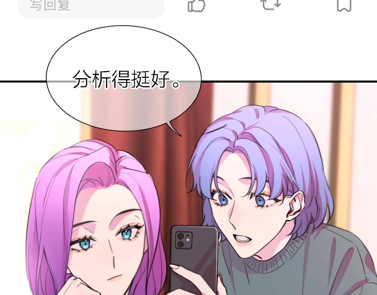 第35话 最后抉择7
