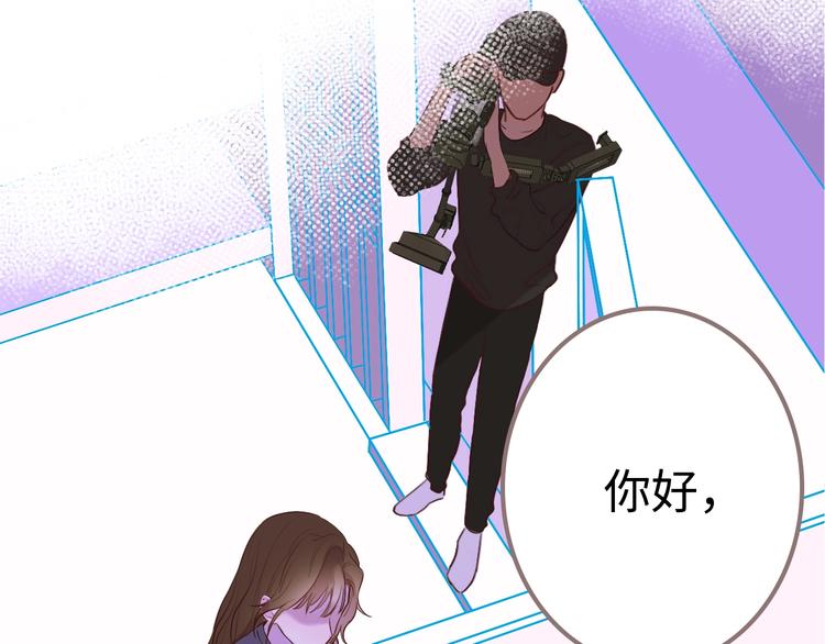 序章 秘密的爱21