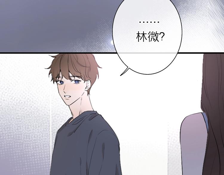 第2话 白月光与红玫瑰125