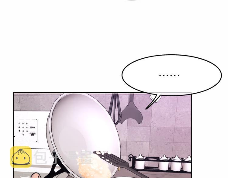 第33话 顺其自然57