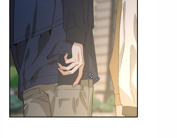 第14话 包住火的纸77