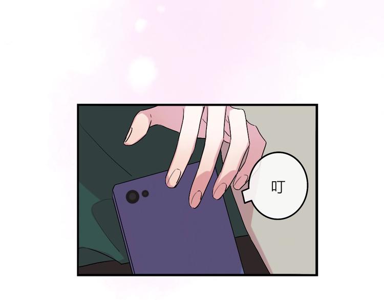 第1话 爱情与人性70