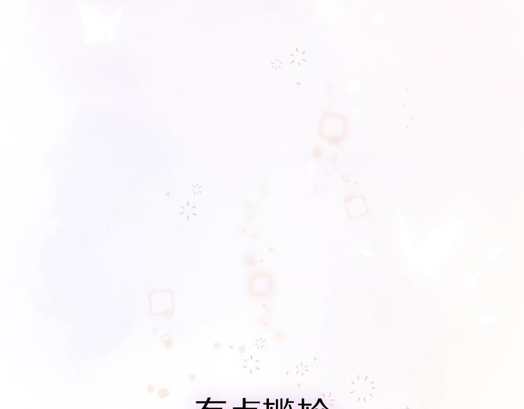 第13话 那盏永远为我点亮的灯31
