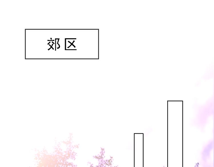 第27话 胜负心52