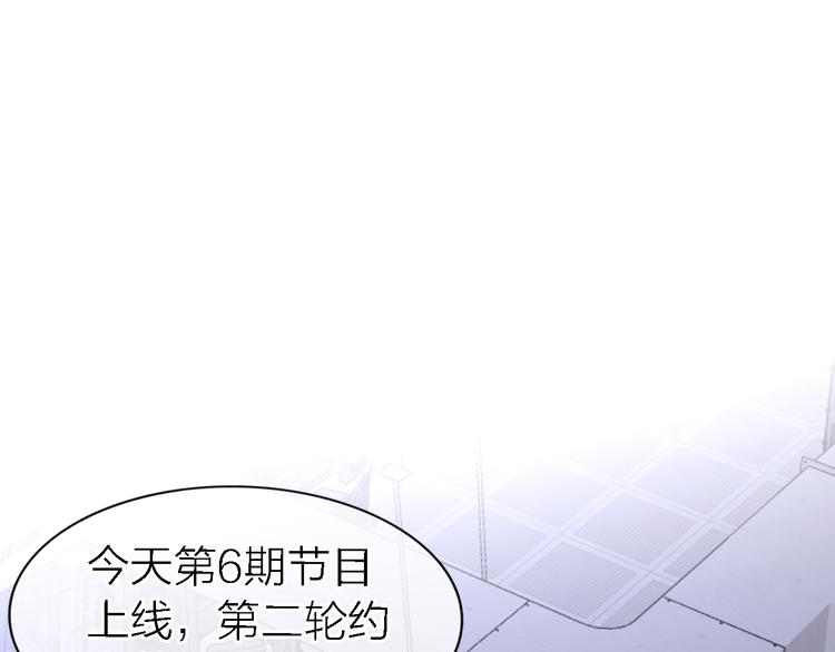 第25话 挽回66