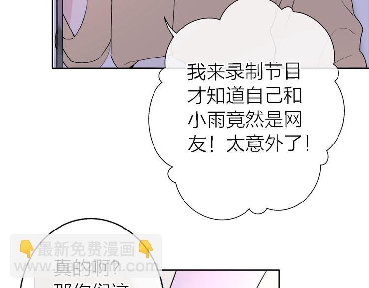第5话  爱总是患得患失126