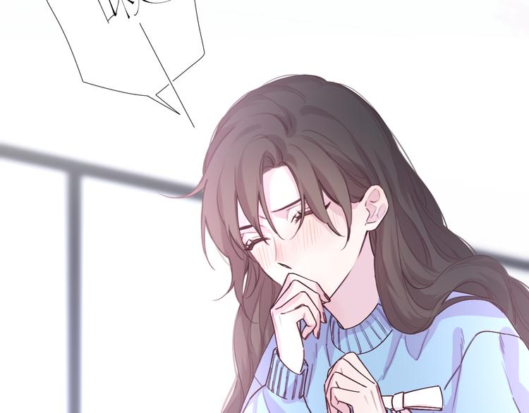 番外1 暖色回忆57