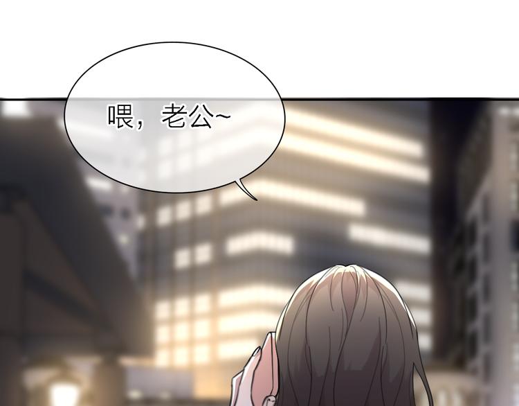 第24话 改变9