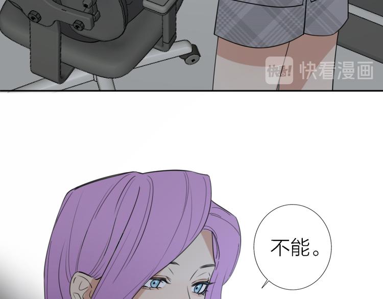 第13话 那盏永远为我点亮的灯10