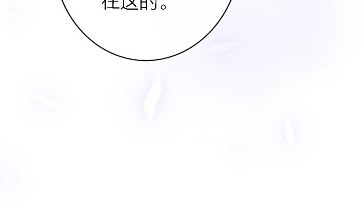 第13话 那盏永远为我点亮的灯79