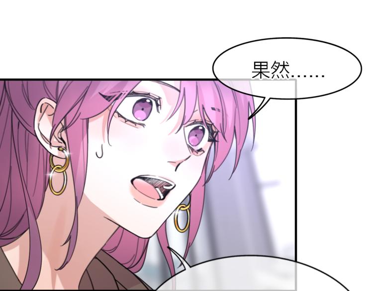 第30话 以退为进100