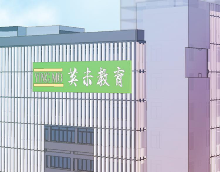 第16话 贝壳的心，避风的港49
