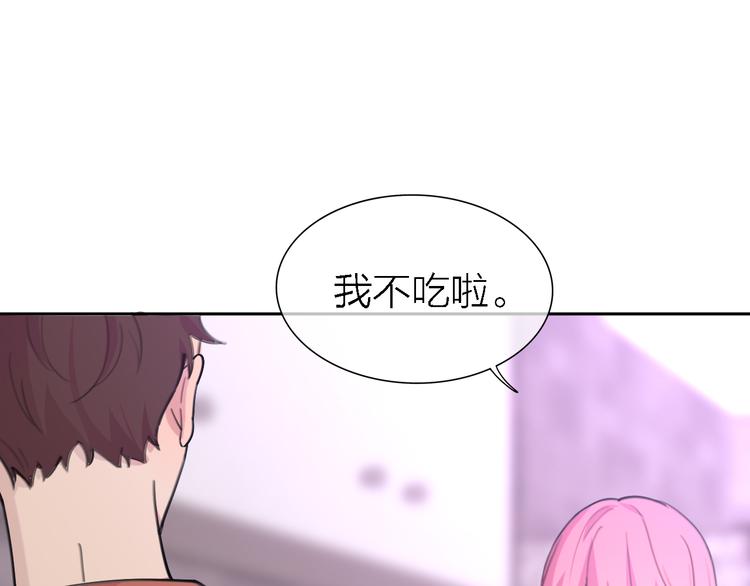 第33话 顺其自然52