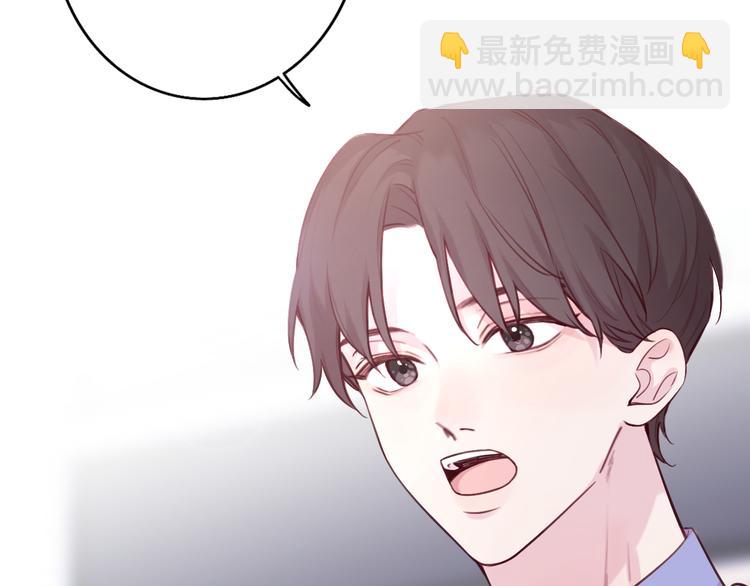 番外1 暖色回忆7