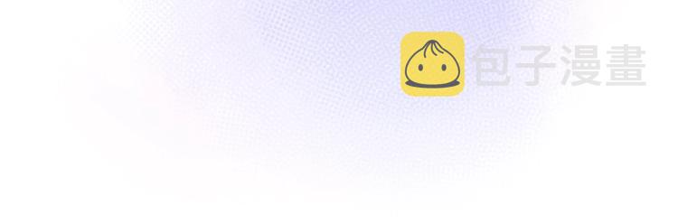 序章 秘密的爱18