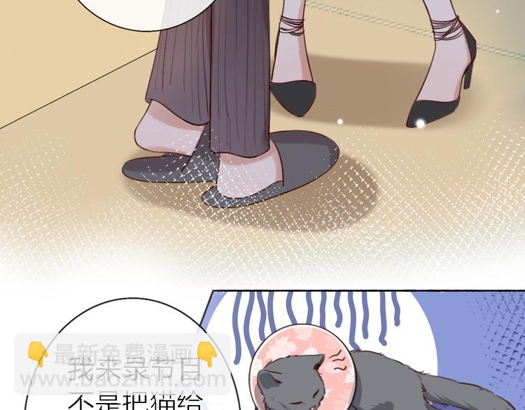 第11话 床底下的尘34
