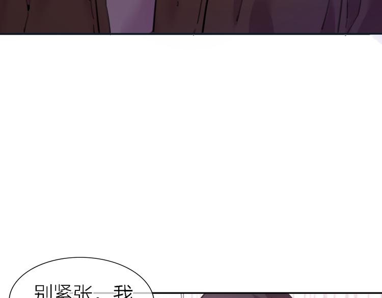 第25话 挽回16