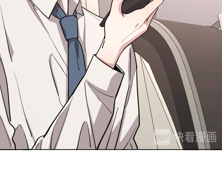 第28话 怀疑52