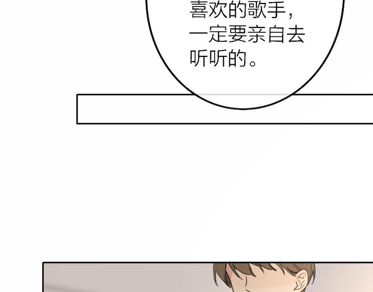 第13话 那盏永远为我点亮的灯126