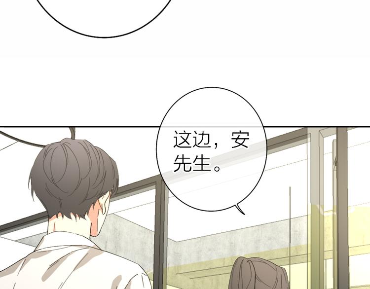 第16话 贝壳的心，避风的港61