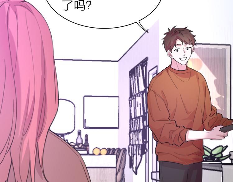 第33话 顺其自然49