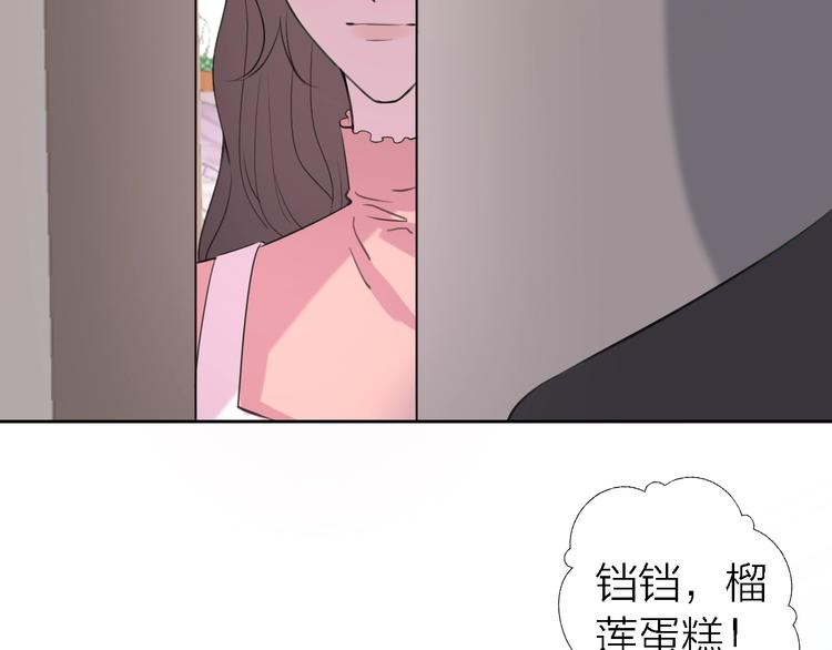 第7话 爱该理智还是感性155