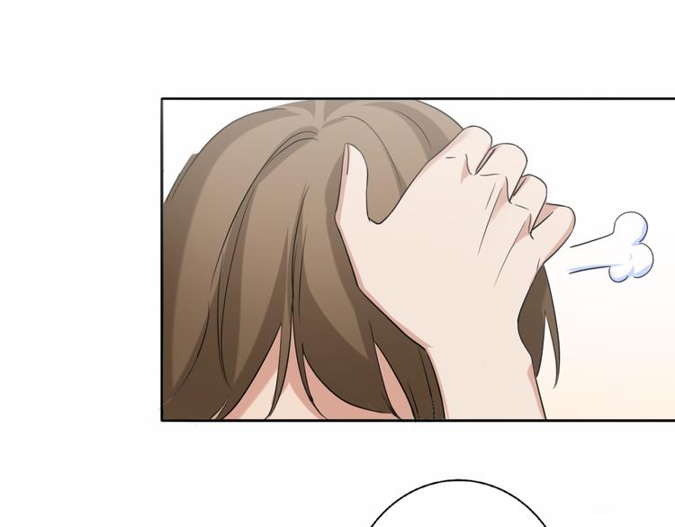 第16话 贝壳的心，避风的港18